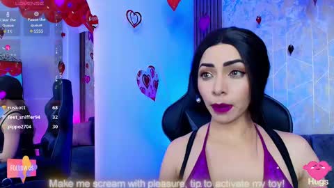 Aurora online show from February 17, 2025, 5:32 pm