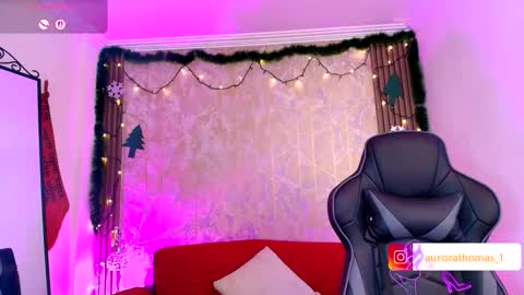 Aurora online show from November 29, 2025, 4:15 am