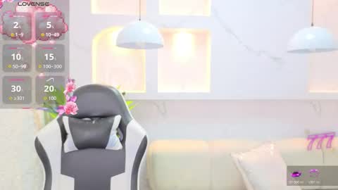 AURORA  online show from February 19, 2026, 2:18 am