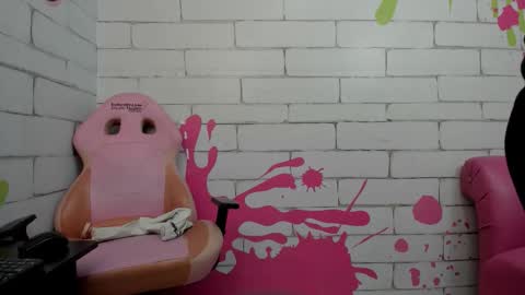 AuroraGracce online show from March 17, 2026, 2:38 am