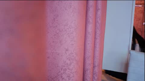 aurora online show from January 14, 2026, 8:03 pm