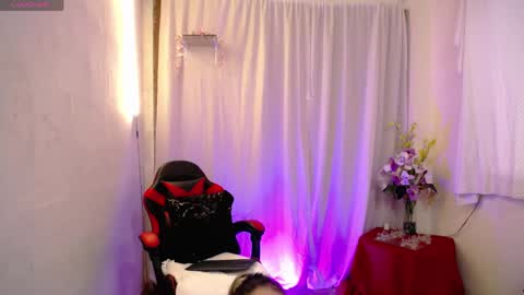 Aurora Rojas online show from May 21, 2026, 3:19 pm