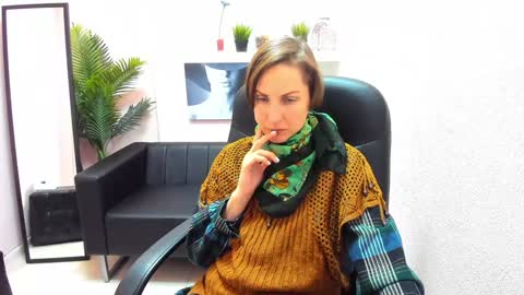 Aurora online show from December 30, 2024, 3:35 pm