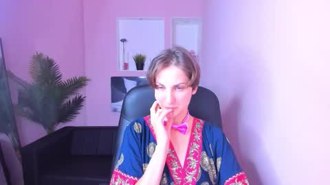 Aurora online show from October 29, 2025, 6:09 pm