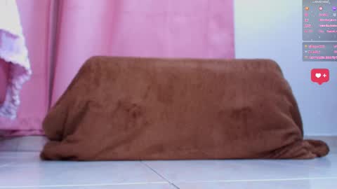 Aurora online show from March 5, 2025, 4:24 pm