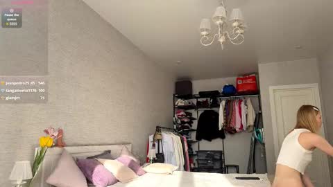 Annie online show from March 12, 2026, 1:06 pm