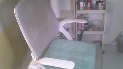 Rhian online show from March 5, 2025, 6:01 pm