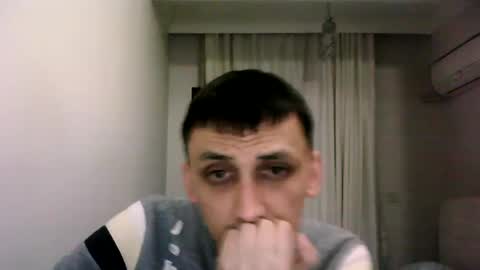 Snapshot of awesenheit chatting on January 19, 2025, 5:58 am awesenheit online show from January 19, 2025, 5:58 am