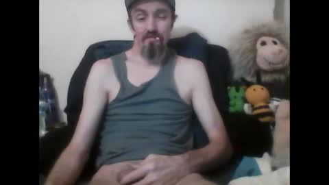 Snapshot of aweshite chatting on February 24, 2025, 11:10 am aweshite online show from February 24, 2025, 11:10 am