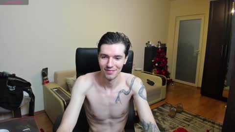 Justin online show from December 25, 2024, 4:54 am