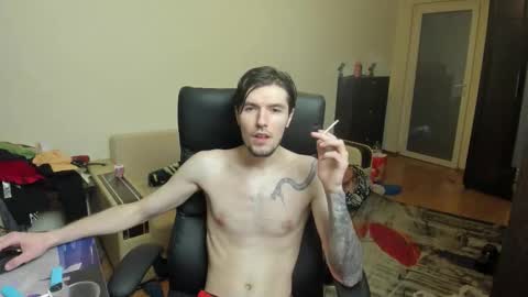 Justin online show from March 17, 2026, 11:13 am