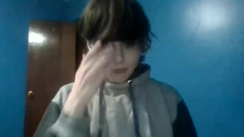 awesomename42 online show from February 12, 2026, 12:27 am