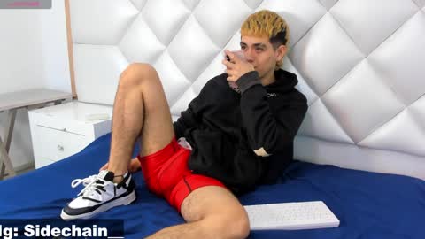 Snapshot of axel_cifer chatting on January 4, 2025, 12:59 pm Axel cifer online show from January 4, 2025, 12:59 pm