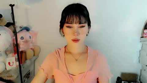 AYAHOSHILOVESYOU online show from December 23, 2025, 5:05 am