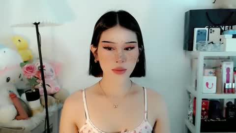 AYAHOSHILOVESYOU online show from February 7, 2026, 2:26 am