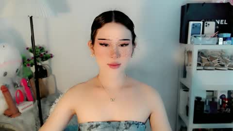 AYAHOSHILOVESYOU online show from March 8, 2026, 3:21 am