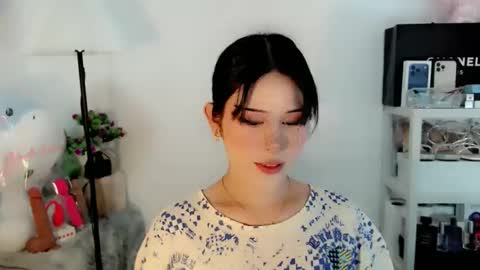 AYAHOSHILOVESYOU online show from March 10, 2026, 12:10 pm