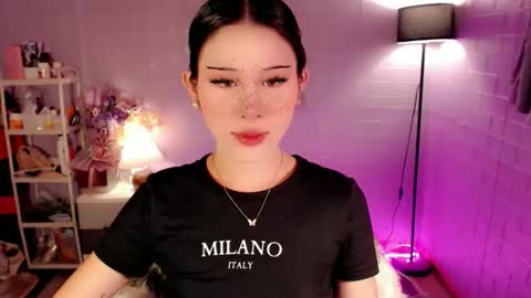 AYAHOSHILOVESYOU online show from April 16, 2026, 5:19 am