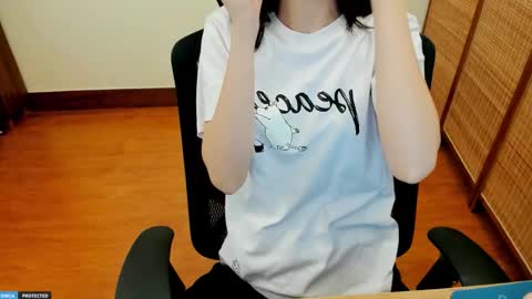 anzu online show from February 17, 2026, 9:10 pm