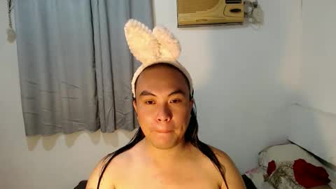 ayumi online show from March 22, 2026, 12:30 pm