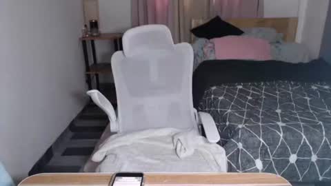 Snapshot of azianalina chatting on November 9, 2025, 3:27 am Lina online show from November 9, 2025, 3:27 am