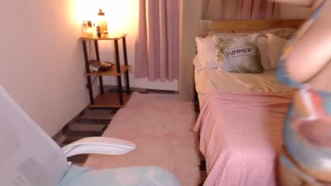 Snapshot of azianalina chatting on November 22, 2025, 4:55 am Lina online show from November 22, 2025, 4:55 am