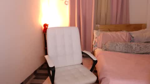 Snapshot of azianalina chatting on December 17, 2025, 1:33 am Lina online show from December 17, 2025, 1:33 am