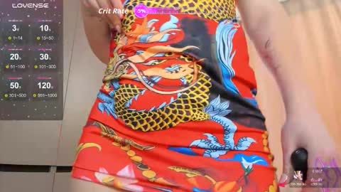 Snapshot of azure_moon chatting on February 14, 2026, 7:16 am azure_moon online show from February 14, 2026, 7:16 am