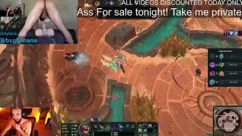 b1gbanana online show from March 3, 2025, 3:08 am