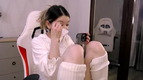 Cute Raby online show from November 18, 2025, 1:04 pm