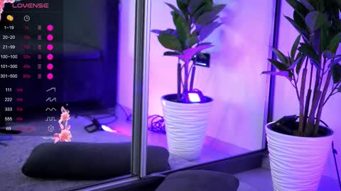 Inna online show from February 24, 2026, 6:39 pm