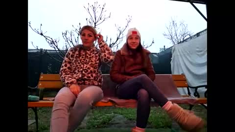 Inna  online show from December 23, 2025, 6:00 am