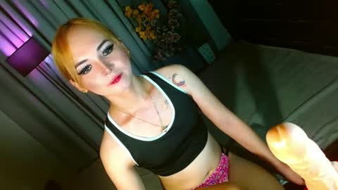 Your Baby Kira online show from December 29, 2024, 12:55 pm