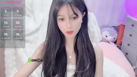  SuSu online show from December 13, 2024, 9:02 am