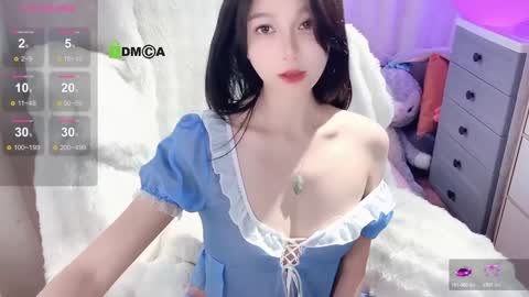  SuSu online show from December 22, 2024, 8:27 am