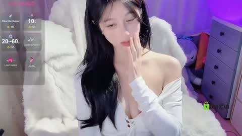  SuSu online show from December 29, 2024, 4:08 pm