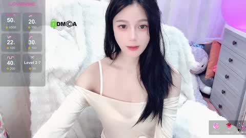  SuSu online show from December 31, 2024, 8:26 am