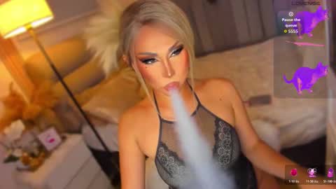 ASK ME IN PM online show from March 11, 2026, 7:31 pm