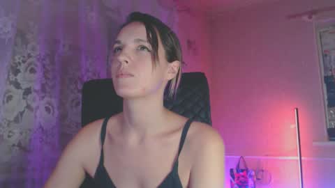 Sonya online show from October 31, 2025, 6:09 pm