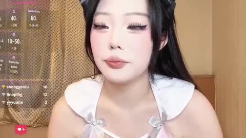 Snapshot of babyrita999 chatting on January 13, 2026, 6:24 pm babyrita online show from January 13, 2026, 6:24 pm