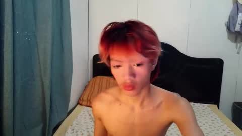 babytwinkxxxx online show from April 9, 2026, 7:14 am