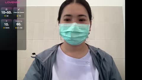 Baby Unicorn online show from December 19, 2025, 3:13 am