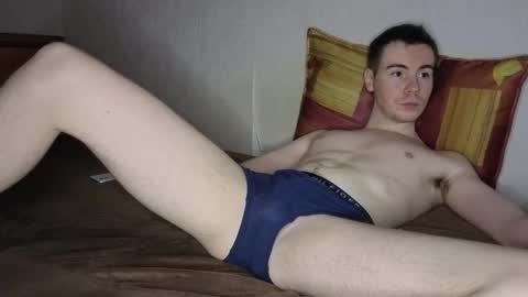 Shane  The cutest badass in the world online show from December 4, 2025, 12:53 am