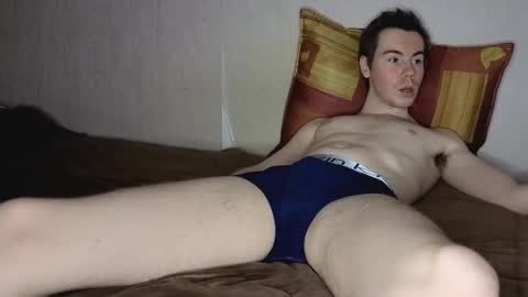 Shane  The cutest badass in the world online show from February 11, 2026, 12:37 am