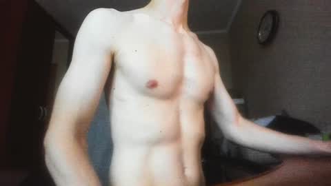 BananaBoy online show from December 11, 2024, 11:19 am