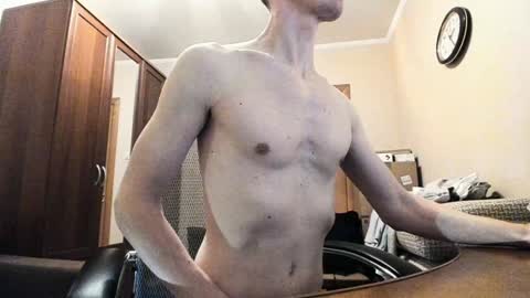 BananaBoy online show from January 23, 2025, 11:26 pm