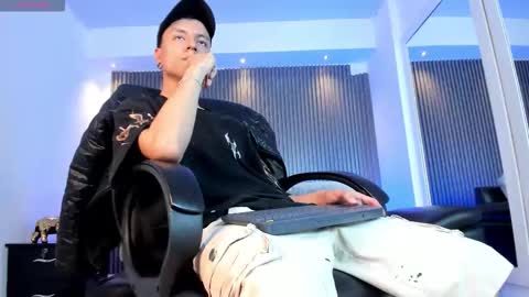 Basthiian online show from December 17, 2025, 7:31 pm