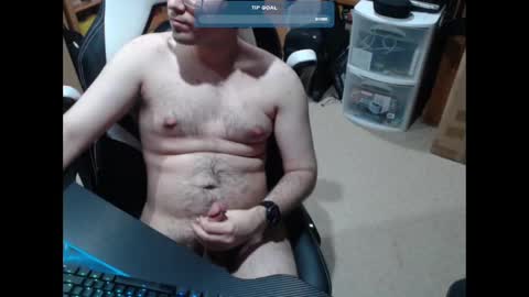 Snapshot of baterricky chatting on December 11, 2024, 1:37 am Ricky online show from December 11, 2024, 1:37 am