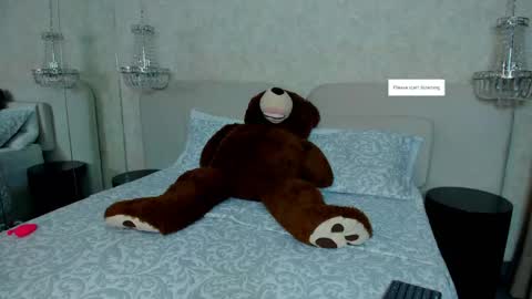 bblilith online show from May 14, 2026, 11:22 pm