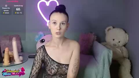 Bea online show from June 29, 2026, 2:18 am